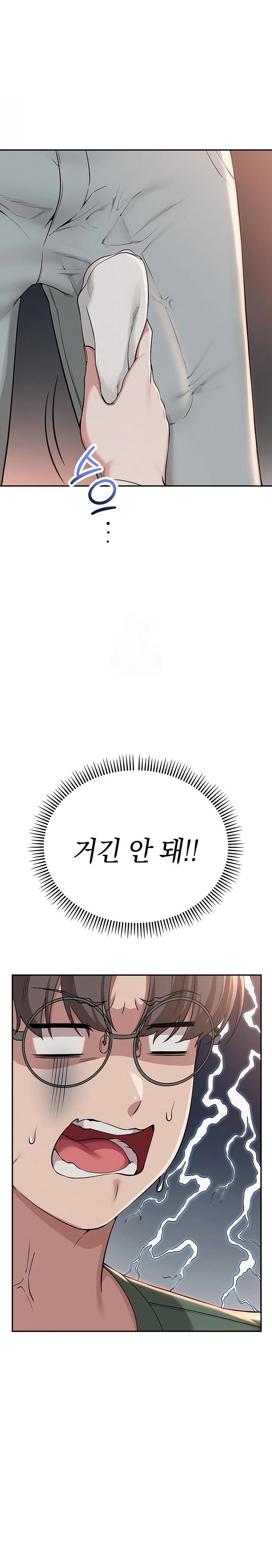 My Lewd College Friends Raw - Chapter 2 [photo 35] - MangaPorn