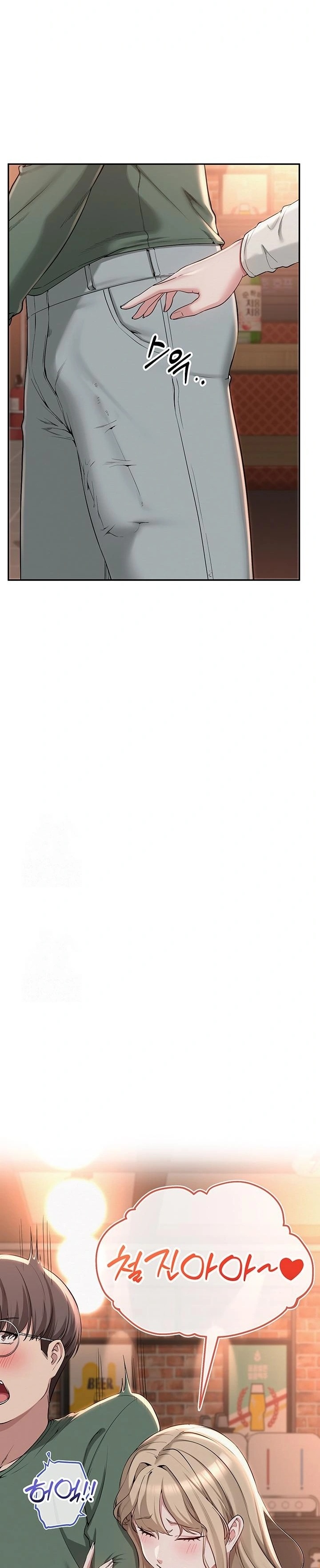 My Lewd College Friends Raw - Chapter 2 [photo 37] - MangaPorn