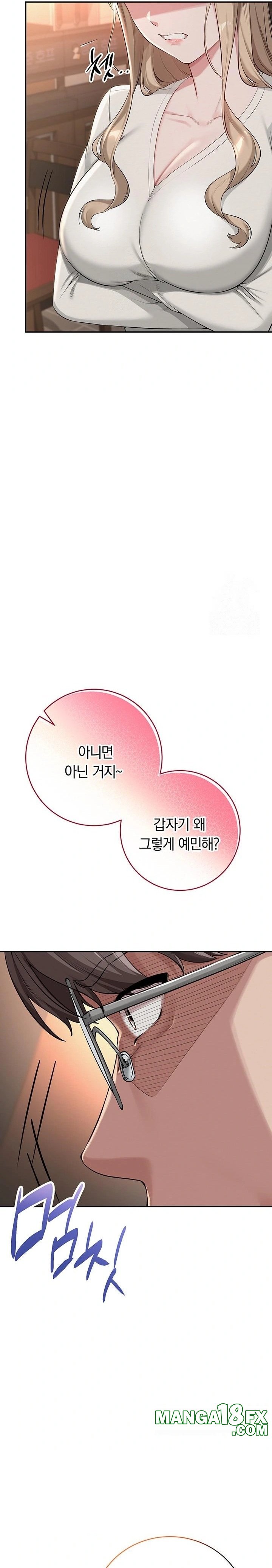 My Lewd College Friends Raw - Chapter 2 [photo 42] - MangaPorn