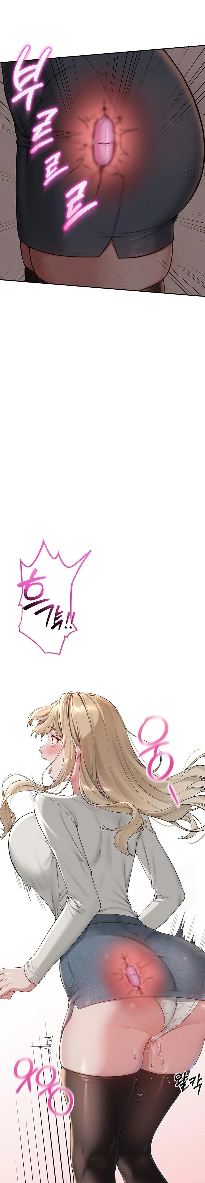 My Lewd College Friends Raw - Chapter 2 [photo 45] - MangaPorn