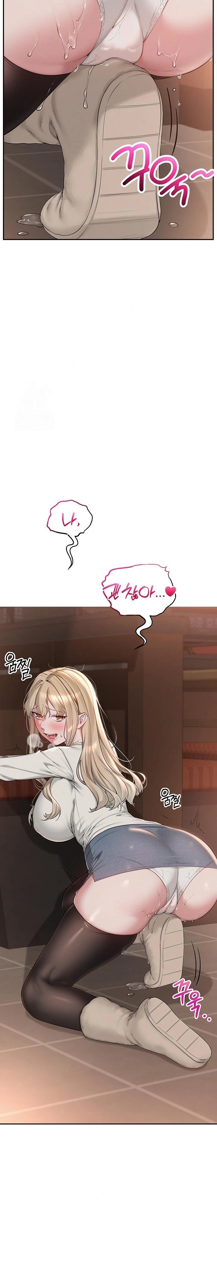 My Lewd College Friends Raw - Chapter 2 [photo 49] - MangaPorn