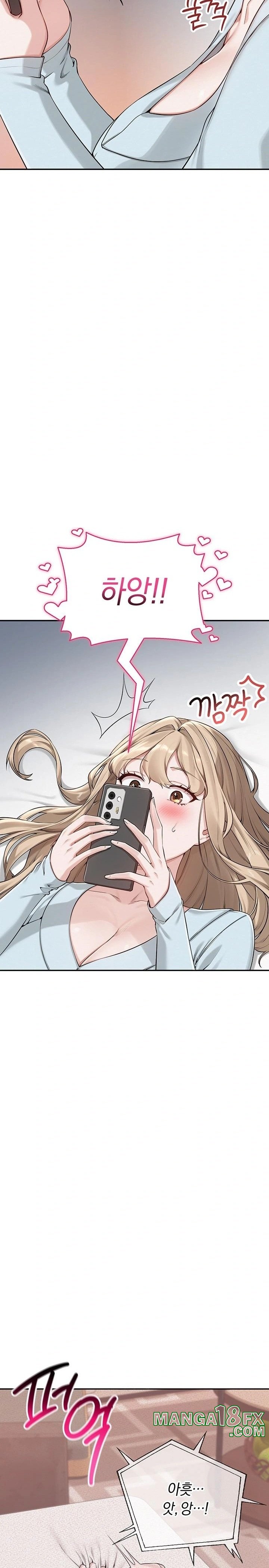 My Lewd College Friends Raw - Chapter 3 [photo 11] - MangaPorn