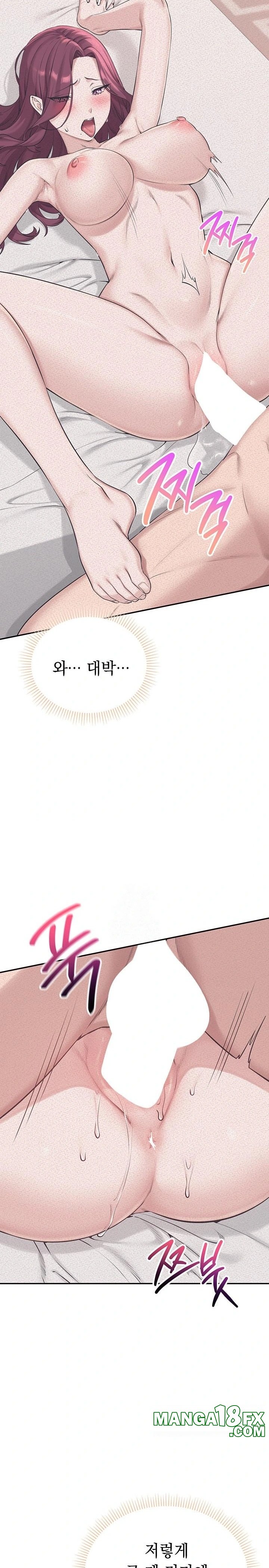 My Lewd College Friends Raw - Chapter 3 [photo 12] - MangaPorn