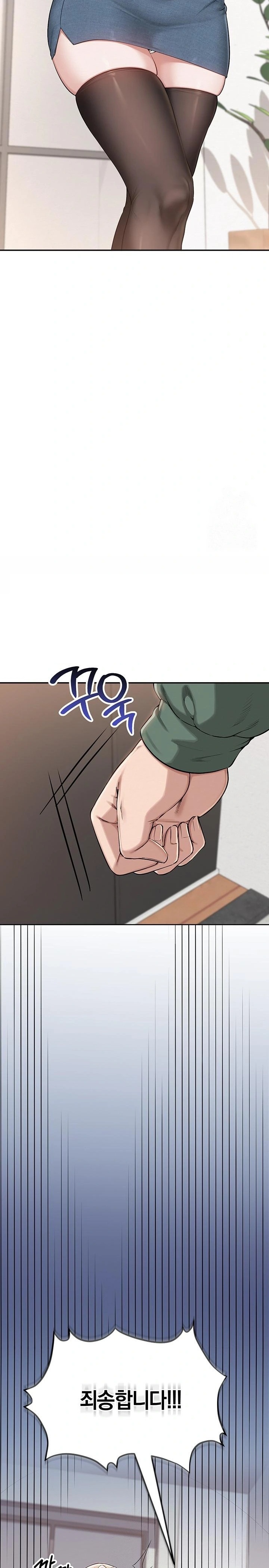 My Lewd College Friends Raw - Chapter 3 [photo 24] - MangaPorn