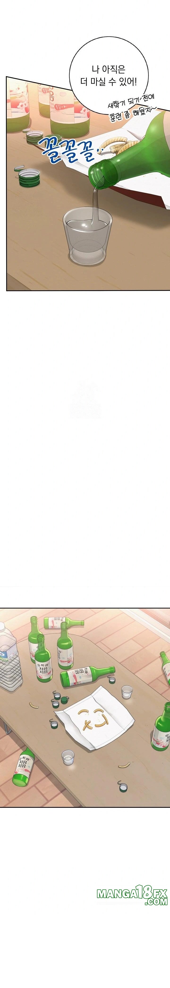 My Lewd College Friends Raw - Chapter 3 [photo 35] - MangaPorn