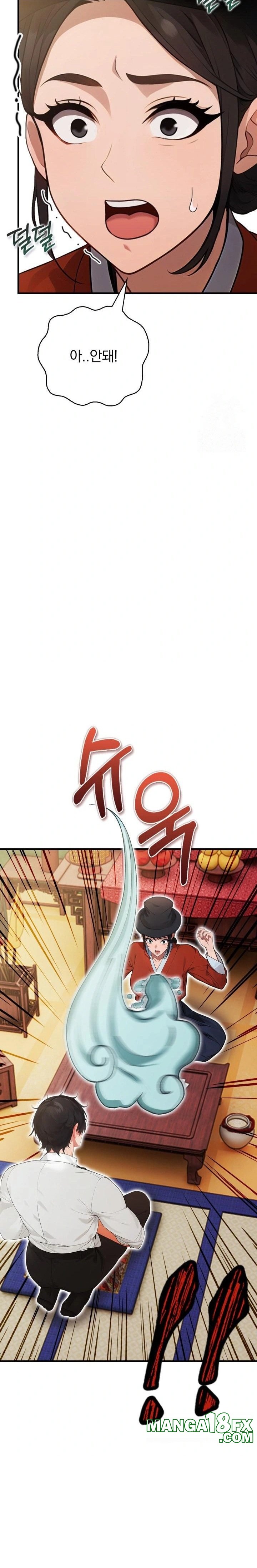 Possessed Lewd Body Raw - Chapter 1 [photo 26] - MangaPorn