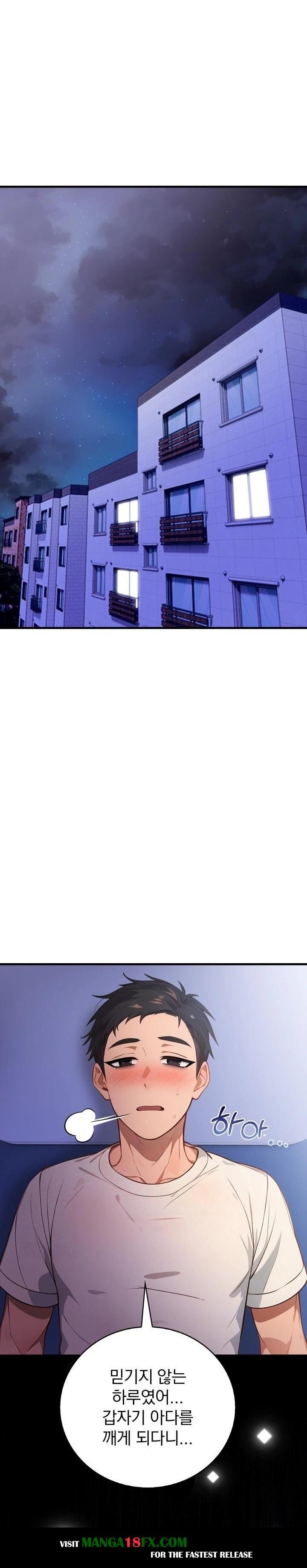 Possessed Lewd Body Raw - Chapter 2 [photo 16] - MangaPorn