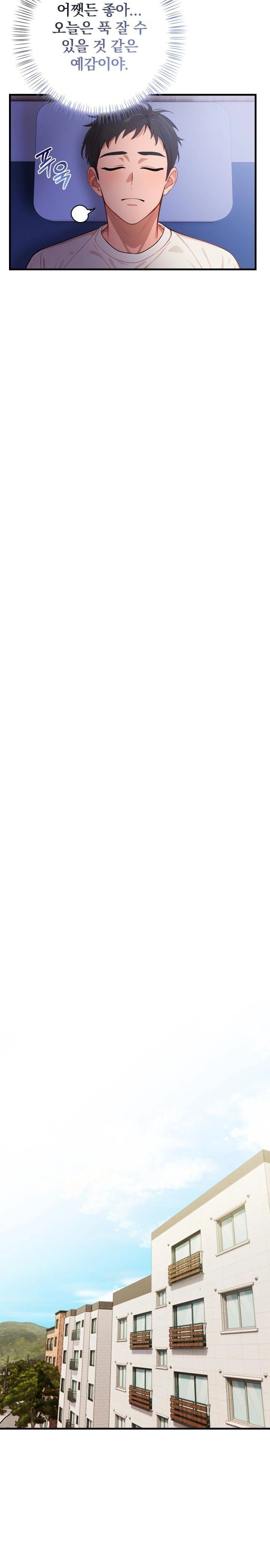 Possessed Lewd Body Raw - Chapter 2 [photo 18] - MangaPorn