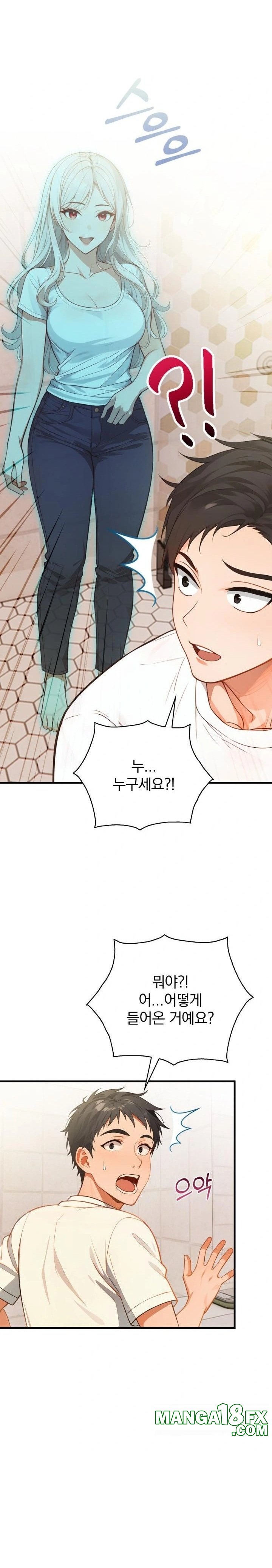 Possessed Lewd Body Raw - Chapter 2 [photo 21] - MangaPorn