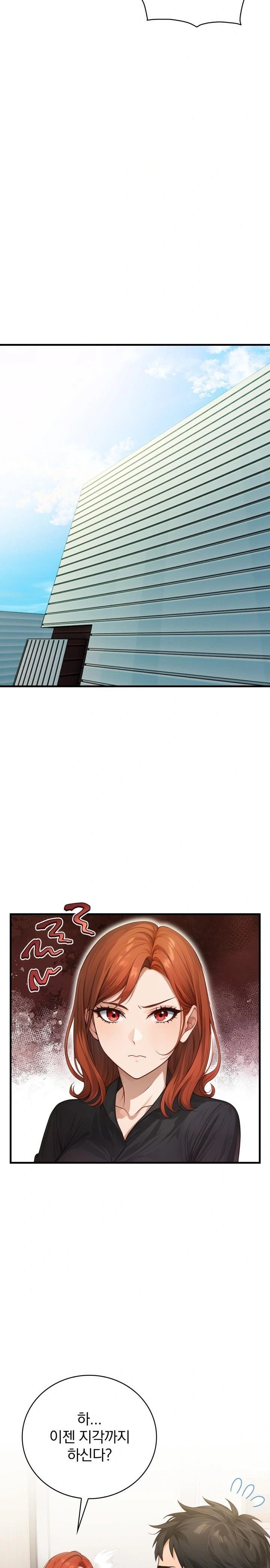 Possessed Lewd Body Raw - Chapter 2 [photo 25] - MangaPorn