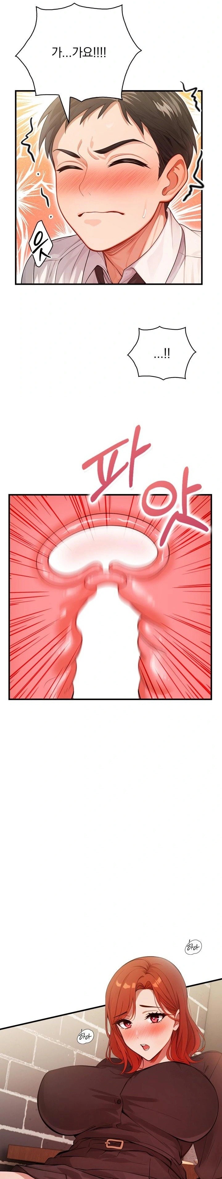 Possessed Lewd Body Raw - Chapter 4 [photo 2] - MangaPorn