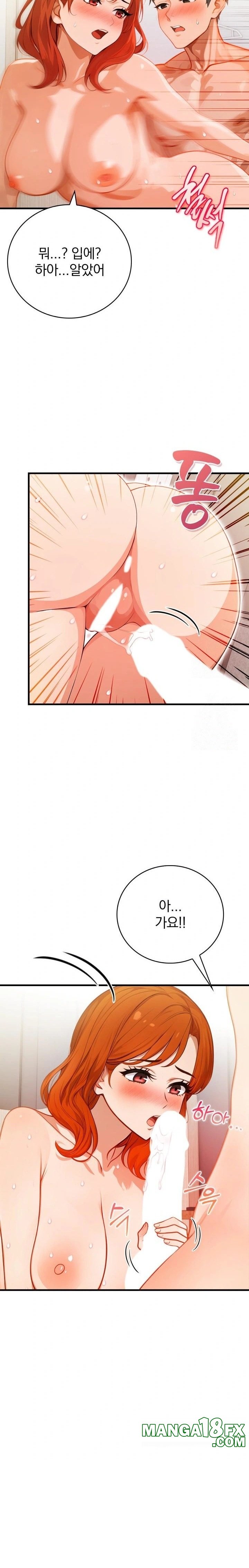 Possessed Lewd Body Raw - Chapter 4 [photo 21] - MangaPorn