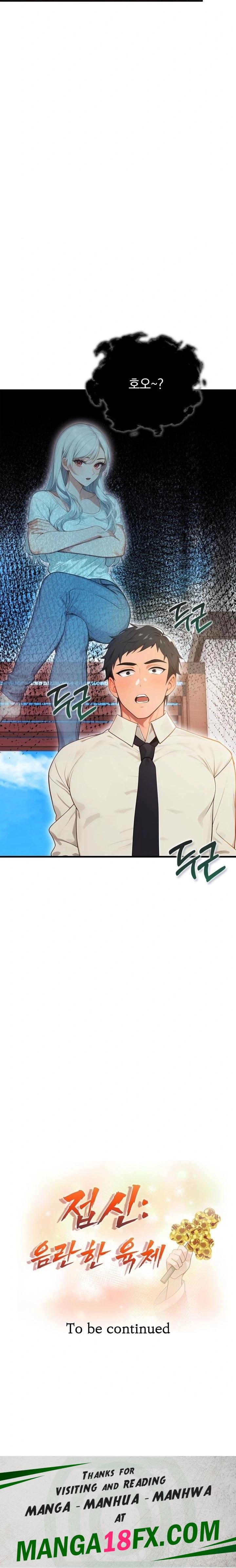 Possessed Lewd Body Raw - Chapter 4 [photo 32] - MangaPorn