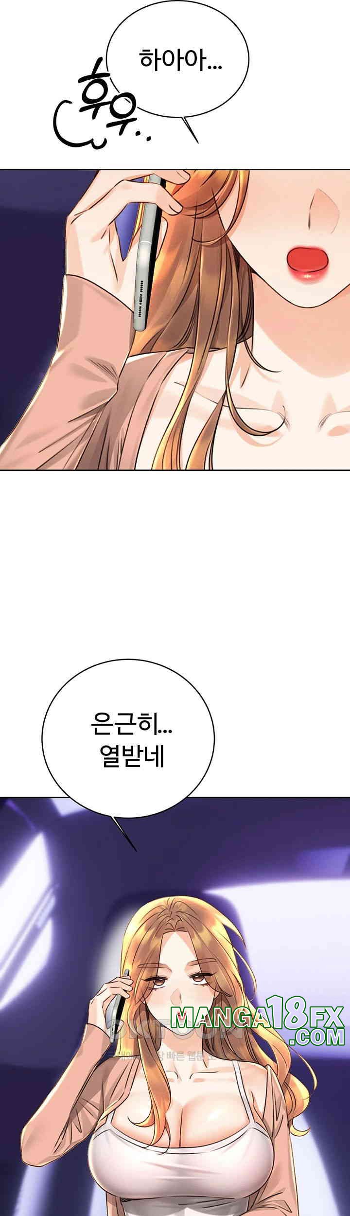 Sex Lottery Raw - Chapter 30 [photo 10] - MangaPorn