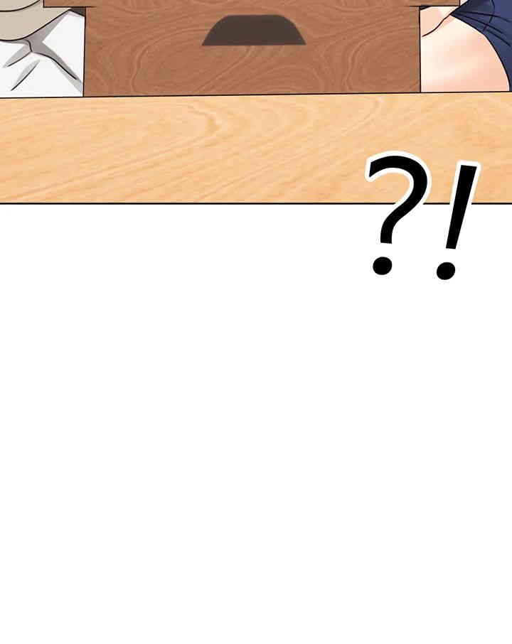 Sex Lottery Raw - Chapter 30 [photo 28] - MangaPorn