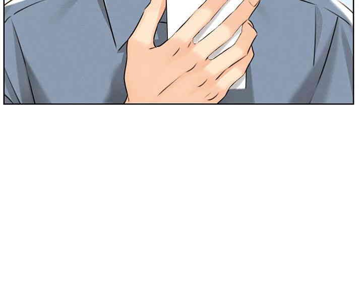 Sex Lottery Raw - Chapter 30 [photo 40] - MangaPorn