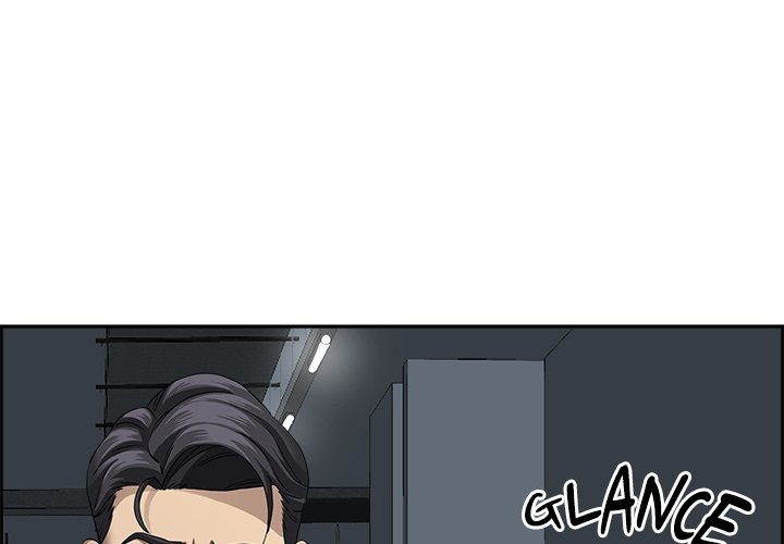 Milf Guard - Chapter 22 [photo 1] - MangaPorn