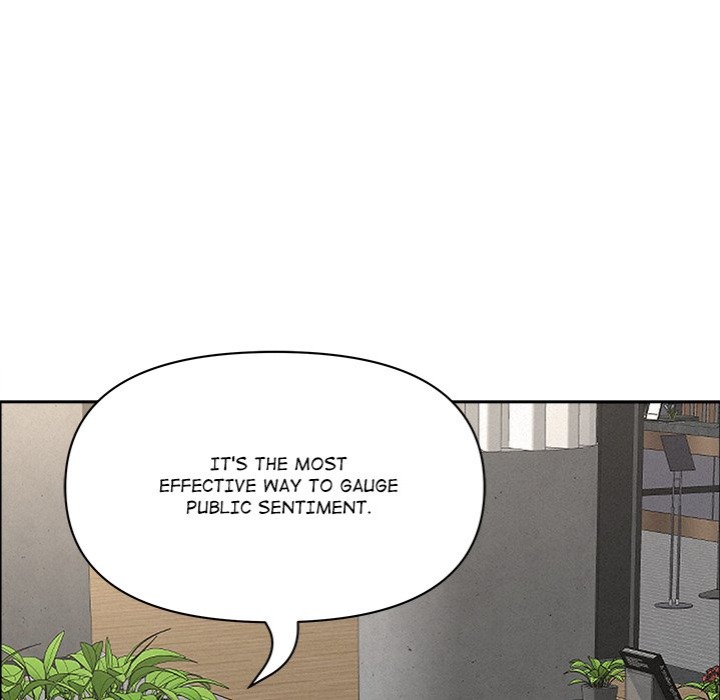 Milf Guard - Chapter 22 [photo 106] - MangaPorn