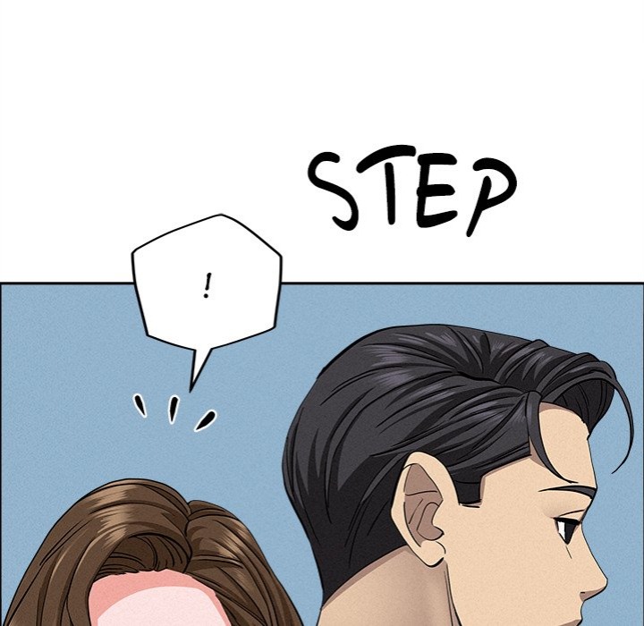 Milf Guard - Chapter 22 [photo 27] - MangaPorn