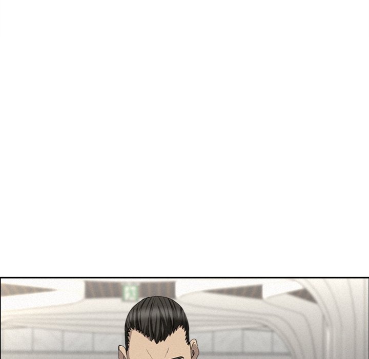 Milf Guard - Chapter 22 [photo 76] - MangaPorn