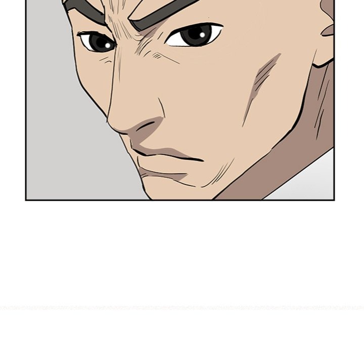 Milf Guard - Chapter 23 [photo 116] - MangaPorn