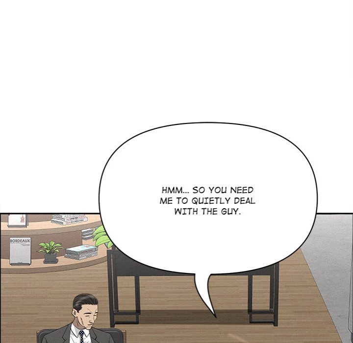 Milf Guard - Chapter 23 [photo 128] - MangaPorn