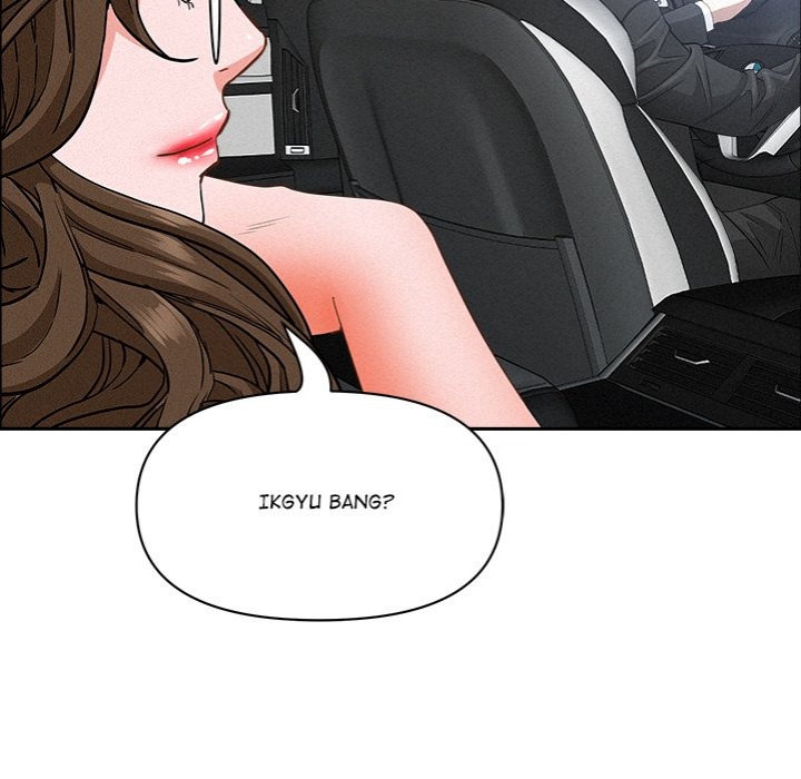 Milf Guard - Chapter 23 [photo 148] - MangaPorn