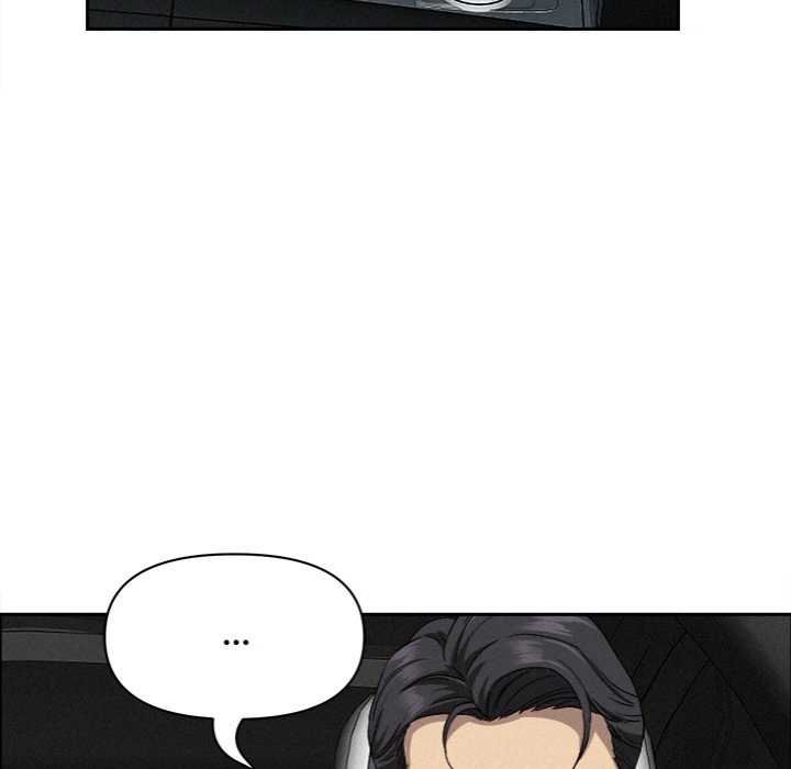 Milf Guard - Chapter 23 [photo 155] - MangaPorn