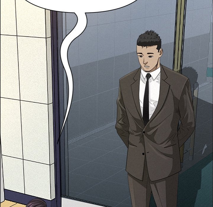 Milf Guard - Chapter 23 [photo 26] - MangaPorn