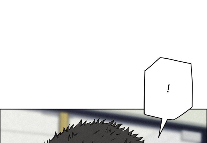 Milf Guard - Chapter 23 [photo 4] - MangaPorn