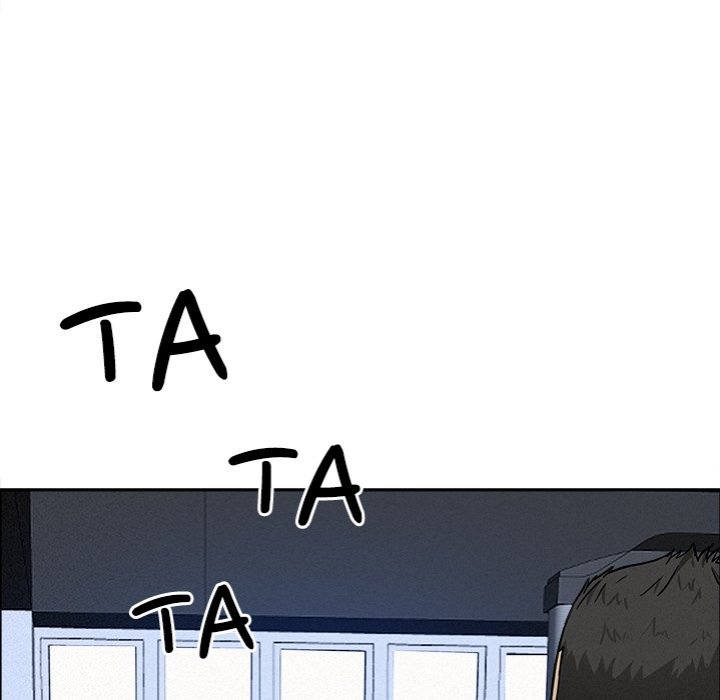 Milf Guard - Chapter 23 [photo 92] - MangaPorn