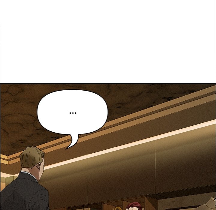 Milf Guard - Chapter 24 [photo 109] - MangaPorn