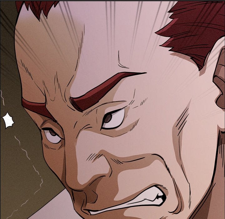 Milf Guard - Chapter 24 [photo 112] - MangaPorn