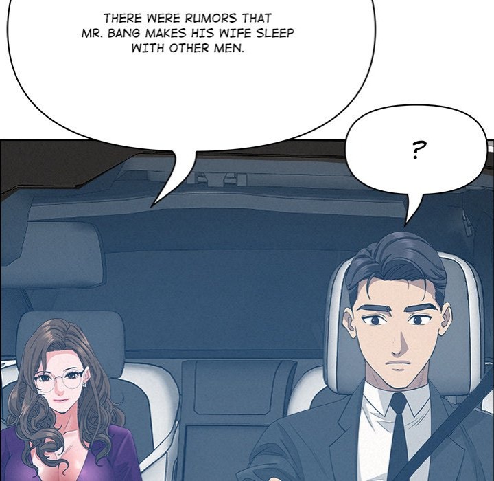 Milf Guard - Chapter 24 [photo 7] - MangaPorn