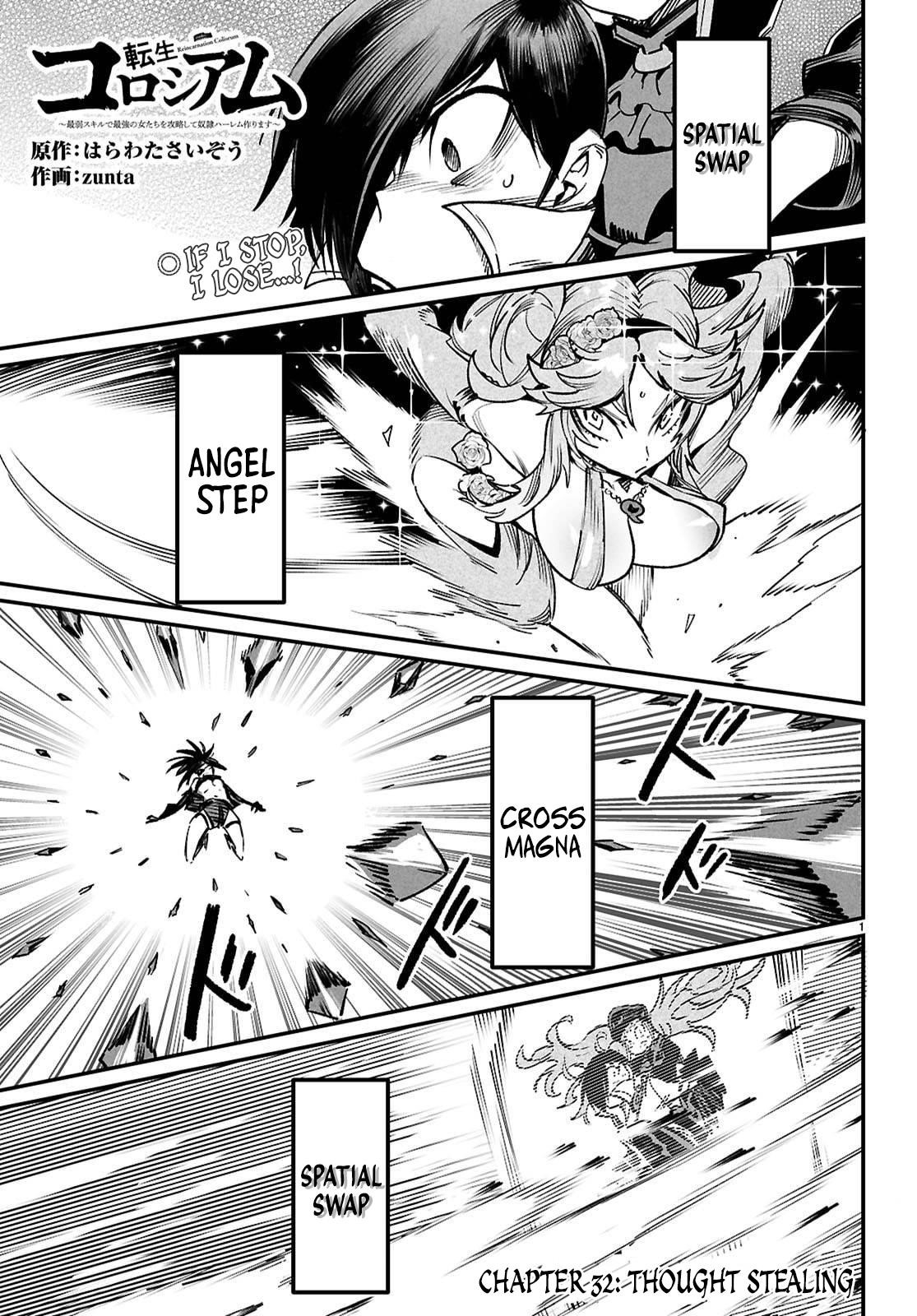 Reincarnation Colosseum – Using The Weakest Skills In Order To Defeat The Strongest Women And Create A Slave Harem - Chapter 32 [photo 1] - MangaPorn