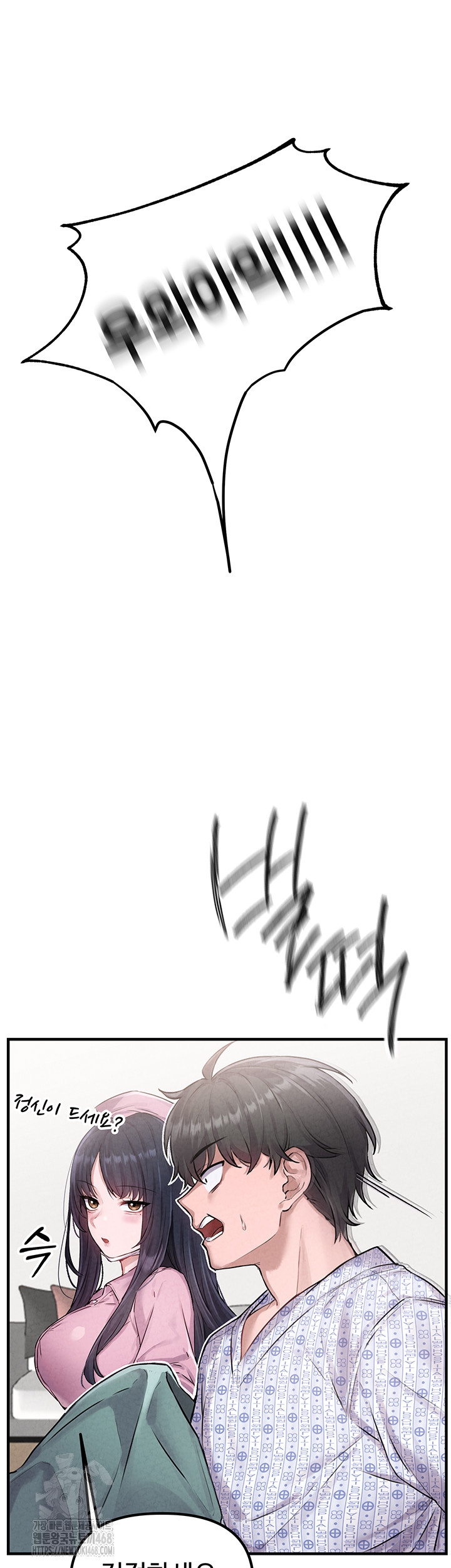 The Reincarnated Man Raw - Chapter 1 [photo 15] - MangaPorn