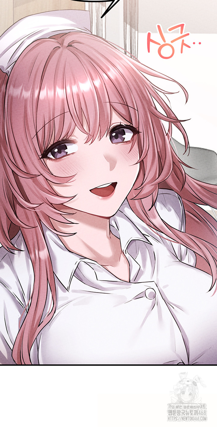 The Reincarnated Man Raw - Chapter 1 [photo 25] - MangaPorn