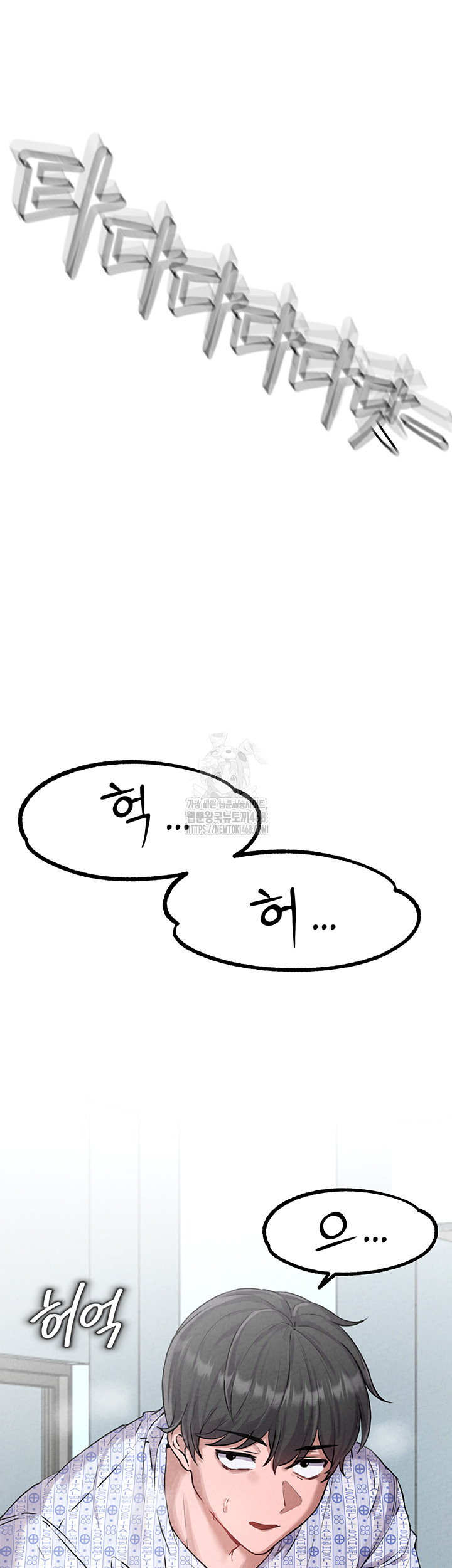 The Reincarnated Man Raw - Chapter 1 [photo 31] - MangaPorn