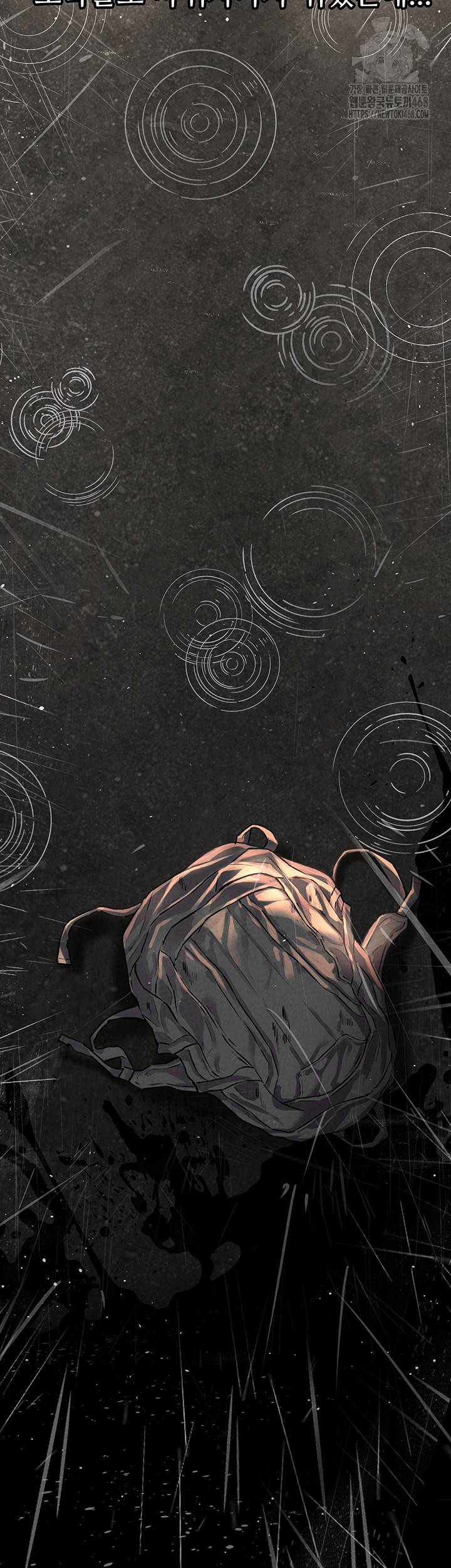 The Reincarnated Man Raw - Chapter 1 [photo 4] - MangaPorn