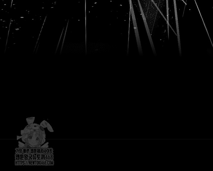 The Reincarnated Man Raw - Chapter 1 [photo 5] - MangaPorn