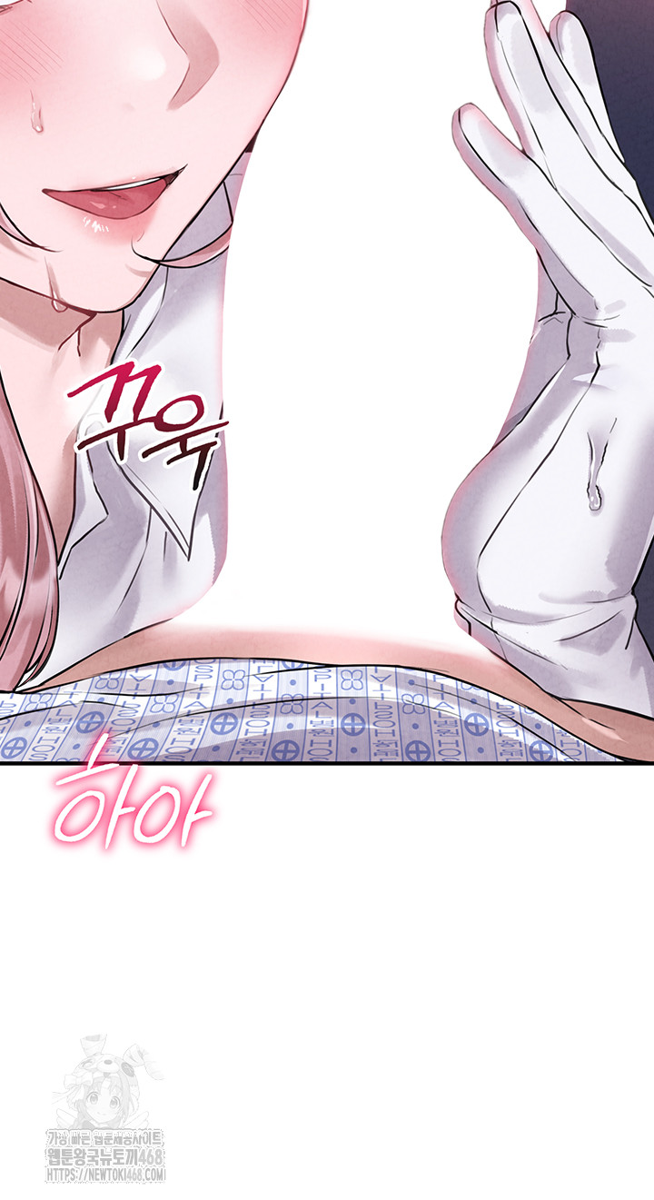 The Reincarnated Man Raw - Chapter 1 [photo 59] - MangaPorn