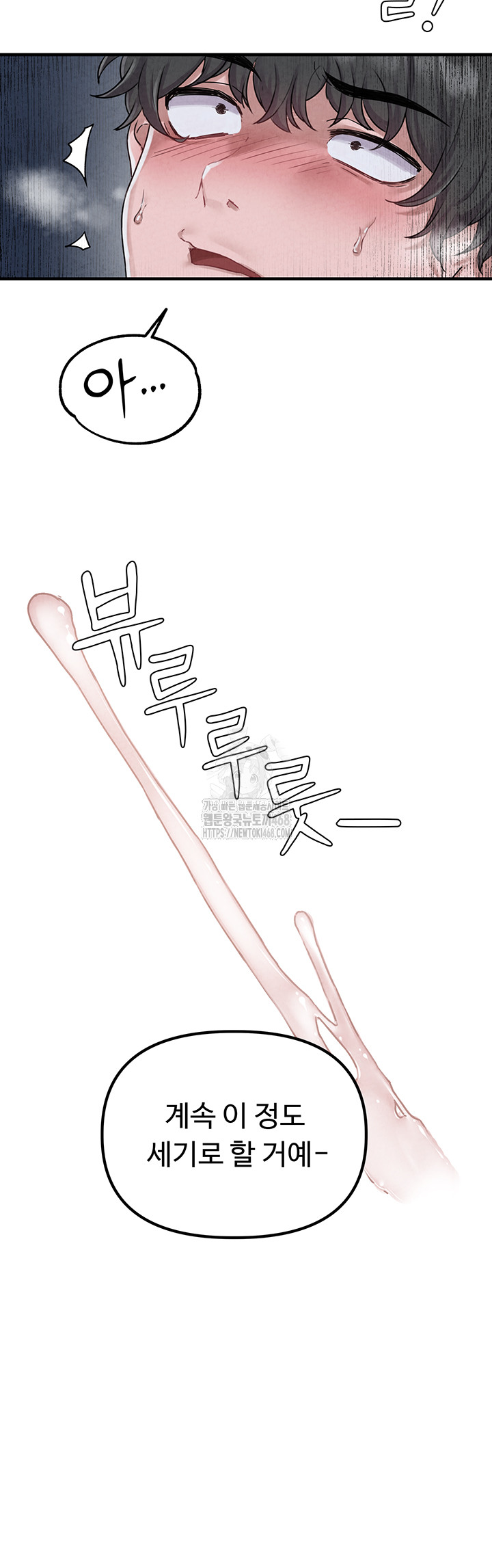 The Reincarnated Man Raw - Chapter 1 [photo 66] - MangaPorn