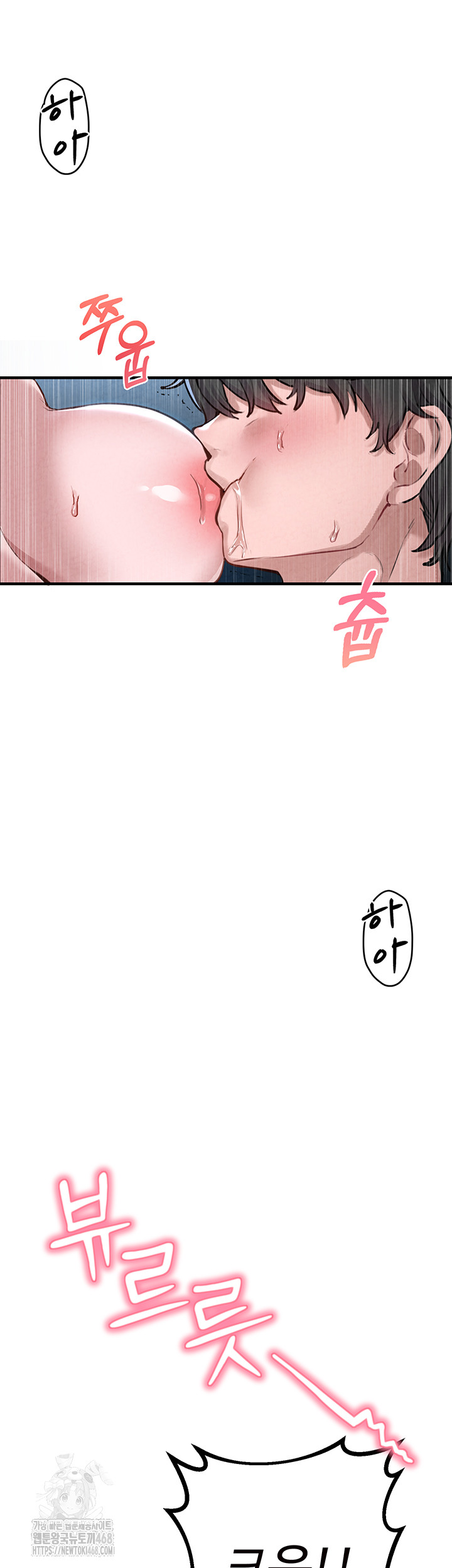 The Reincarnated Man Raw - Chapter 1 [photo 79] - MangaPorn