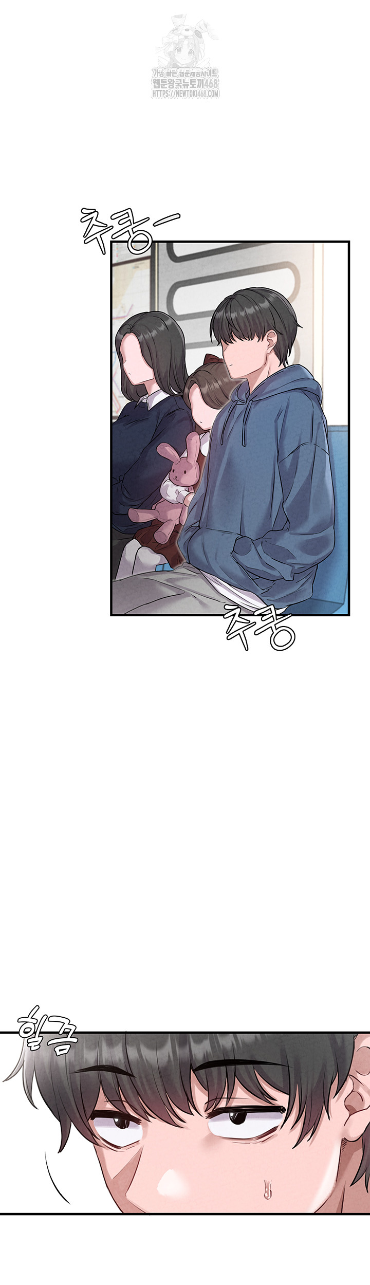 The Reincarnated Man Raw - Chapter 2 [photo 48] - MangaPorn