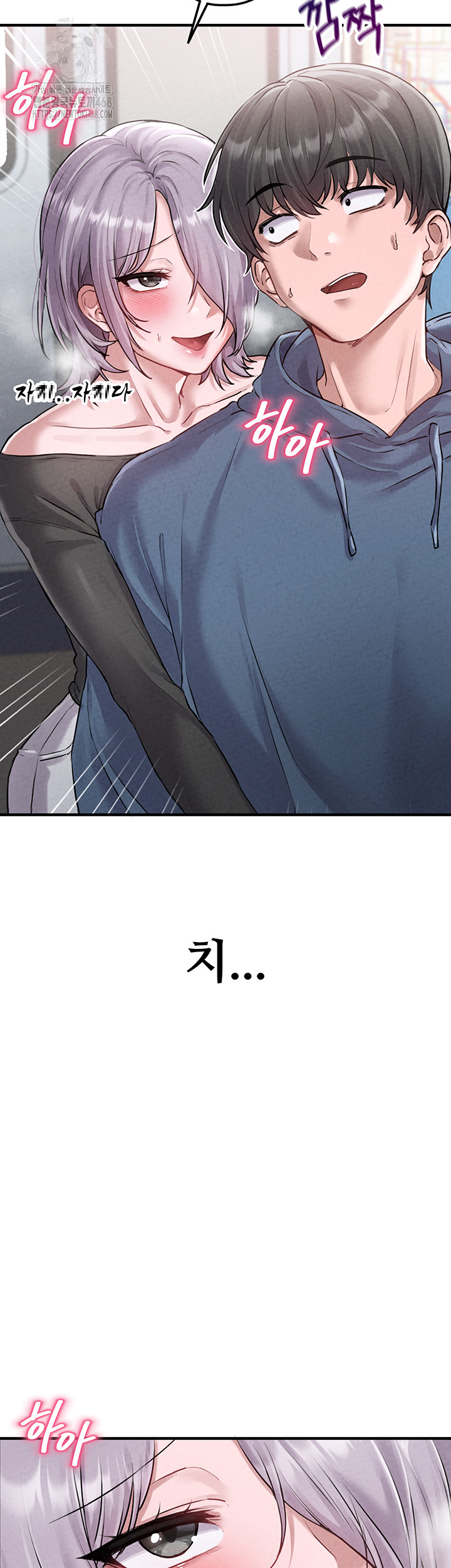 The Reincarnated Man Raw - Chapter 2 [photo 57] - MangaPorn