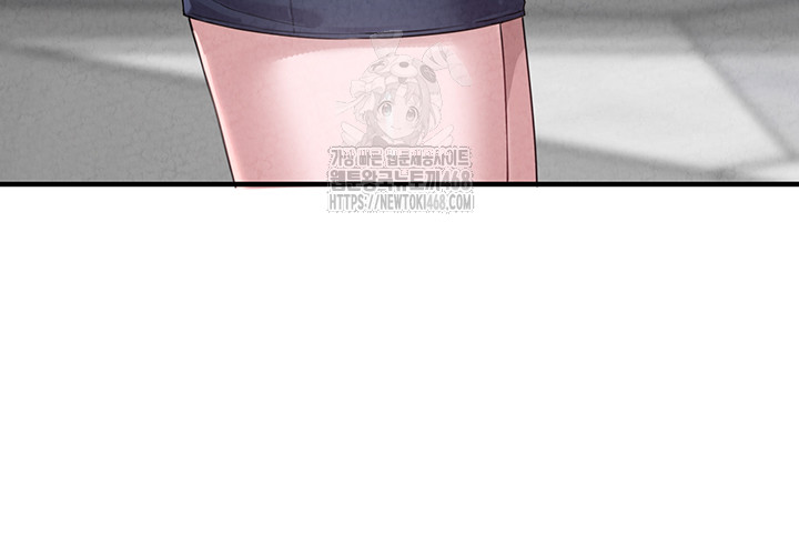 The Reincarnated Man Raw - Chapter 3 [photo 22] - MangaPorn