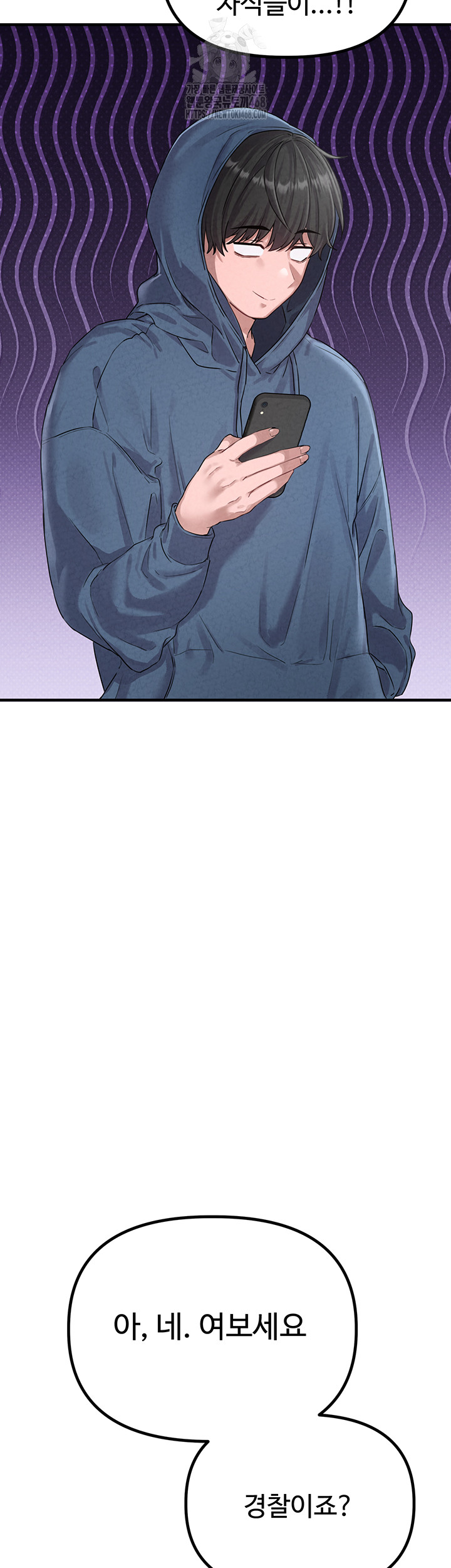 The Reincarnated Man Raw - Chapter 3 [photo 29] - MangaPorn