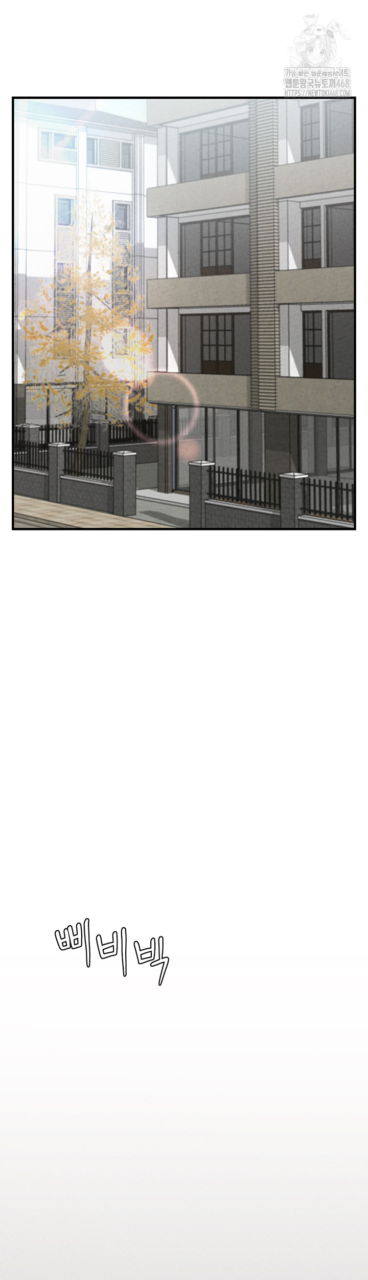 The Reincarnated Man Raw - Chapter 3 [photo 31] - MangaPorn