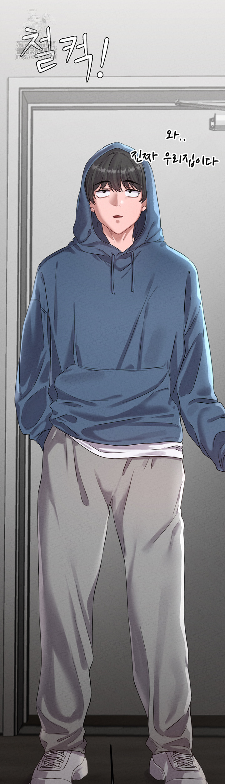 The Reincarnated Man Raw - Chapter 3 [photo 32] - MangaPorn