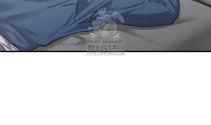 The Reincarnated Man Raw - Chapter 3 [photo 34] - MangaPorn